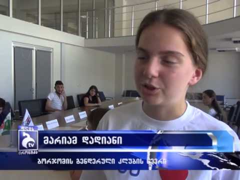 ბორჯომის გენდერული კლუბი გამგებელსა და საკრებულოს თავმჯდომარეს შეხვდა