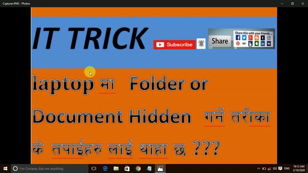 how to hide and unhide folders and Documents in laptop - YouTube