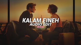 Sherine - Kalam Eineh [edit audio] Resimi