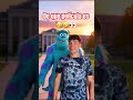Alguno sabe ?ð #humor #suscribense #shortvideo #memes #trend #peliculas #series #viral #fypã· #like