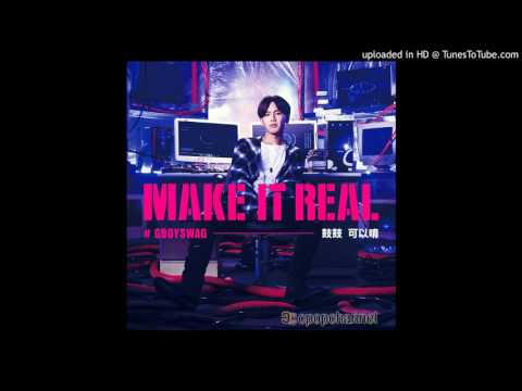 GBOYSWAG-Natural High (2017 Summer Universiad Version)