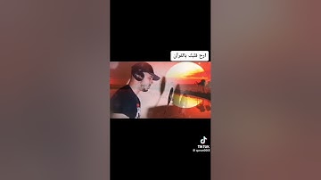وقالوا اركبو فيها بسم الله مجراها ومرساها سورة هود بصوت القارئ حمزة بوديب 