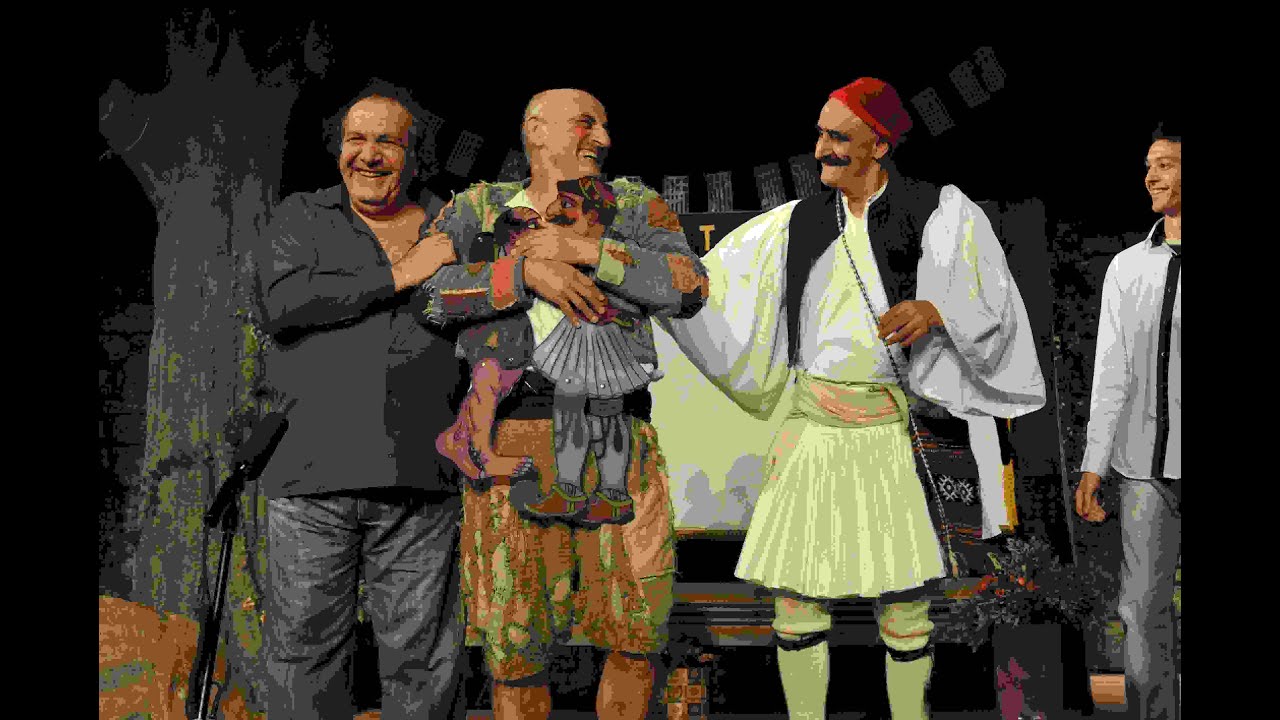 Η ΑΝΑΣΤΑΣΗ ΤΟΥ ΚΑΡΑΓΚΙΟΖΗ