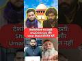 Supreme Court Denies Bail | Harisharan Devgan | @NMFNews