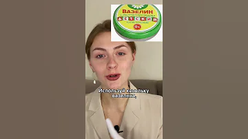 Что делать, если прокол ушек зарос⁉️