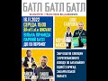 Галушко/Король - Радіонов/Сайков