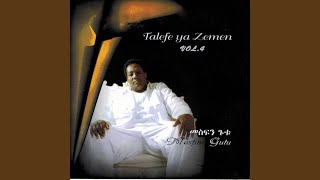 Video thumbnail of "Mesfin Gutu - Talefe Ya Zemen"