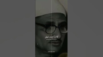 روائع المنشاوي استمتع #المنشاوي #المصحف #تلاوة_خاشعة #قرآن