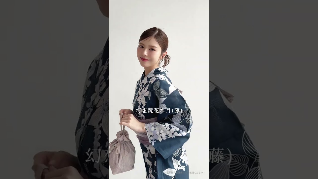 Dita】【新作浴衣ご紹介】幻想鏡花水月藤 #浴衣 #yukata #dita #summer