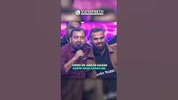 "When Pankaj Sir & Mr Sir go head-to-head! 😂🔥" #pankajsir #physicswallah #mrsir #jee #neet #shorts