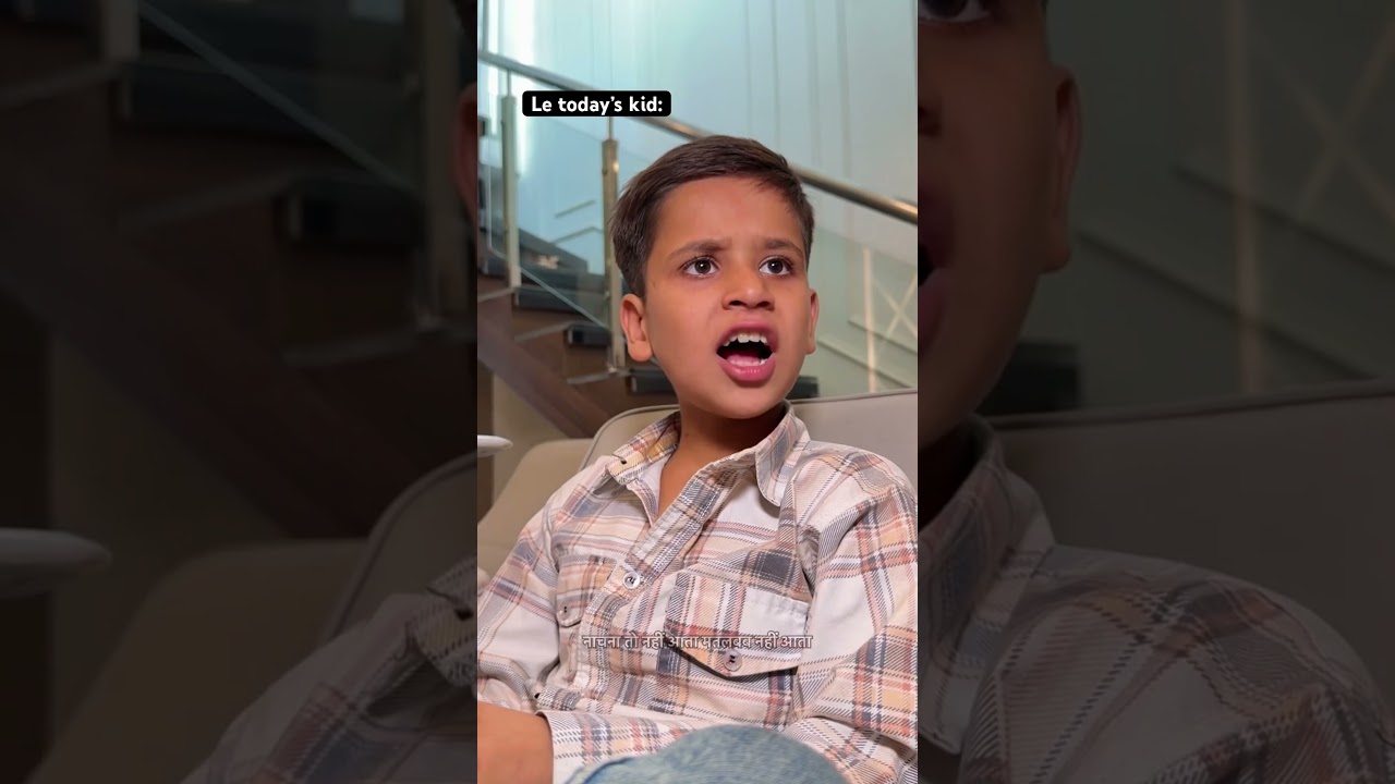 Me in my childhood vs today&rsquo;s kid in front of relatives 🔥 | The most viral comedy 😂 #shorts