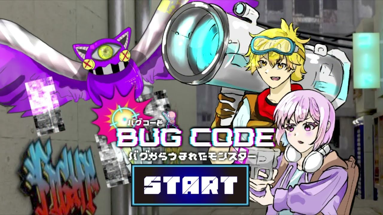 BSGJ2025] BugCode by BITSUMMIT GAME JAM