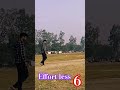 #cricket