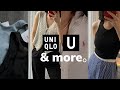 Uniqlo &amp; More 折扣挖宝真香｜优衣库U+JWA 测评+尺码建议 轻薄夹克 运动jogger｜极简百搭实穿单品｜初夏百褶裙/therow西裤平替｜最常买的韩系品牌分享｜emma_daily