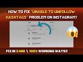 How to Fix "Unable to Unfollow Hashtags" Problem on Instagram?