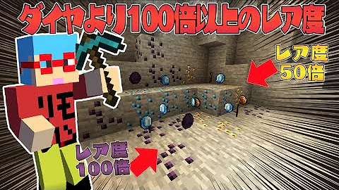 りもこん100倍