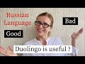 How to Learn a Foreign Language - Is Duolingo Good or Bad? (RU / EN subs)