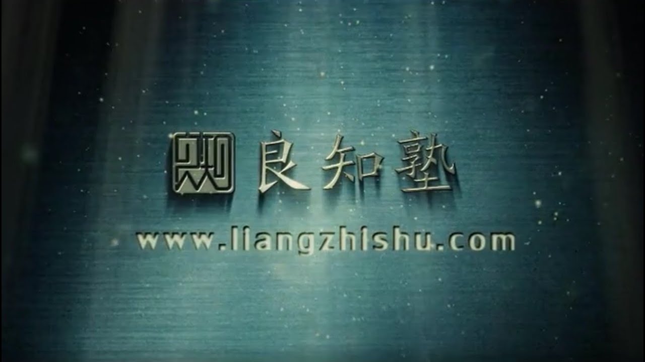 “中国Photoshop第一人”李涛老师珍贵早期基础教程详解 - 09 bridge的运用和数码照片的处理