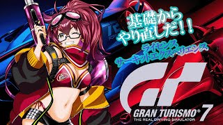 Dr.ペッ子@Vtuberの配信のサムネイル画像