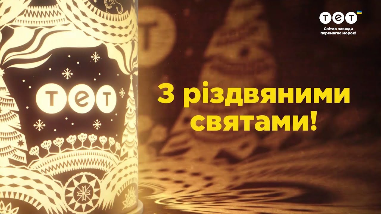HD 15 12 2022 YouTube hd-15-12-2022-youtube