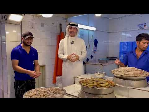 موسم الربيان في المنطقة الشرقية ارتفاع في الأسعار بداية الموسم