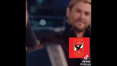 اغنيه عيال عايزه غسيل 