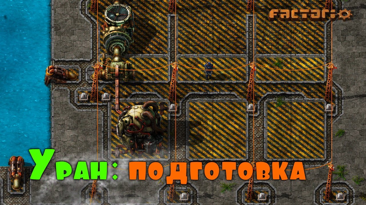 Красторио 2 чертежи