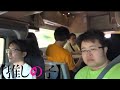 推しの子ed (1話)
