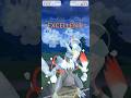 [Pokemon GO] Grunt Battle (Shadow Oddish) #pokemongo #tiktokeffects #oddish #kyurem