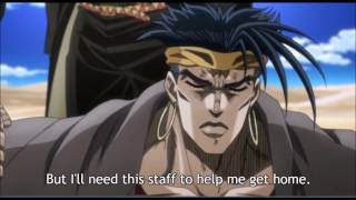 Jotaro vs N'doul