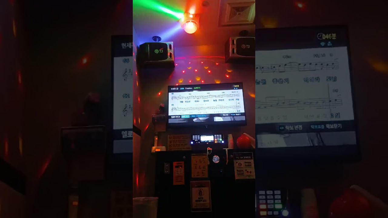 (TTW) SG워너비 - Timeless 