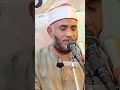 25 يوليو 2023