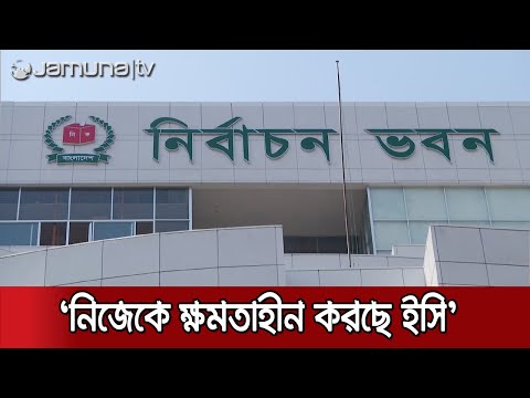 ভিডিও: অরফিও গুরুত্বপূর্ণ কেন?