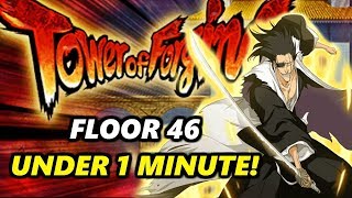 Bleach Brave Souls: Senkaimon Floor 46 - TLA Kenpachi (Sub 1 Minute)