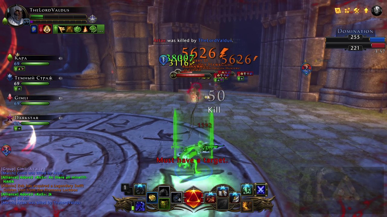 Neverwinter Hr Trapper 24-0