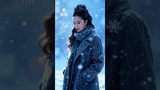 Zhen De Ai Wo Jiu Bu Yao Rang Wo Shang Xin