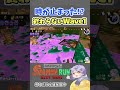 時間切れてるのに動き放題なんだがww #スプラトゥーン3 #サーモンラン
