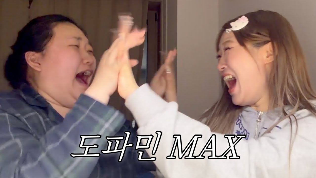 [솔로지옥5, 5-7화] 또미나수