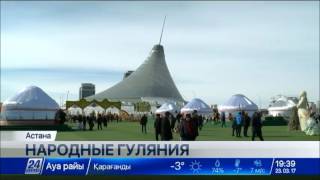 Выставка охотничьих собак проходит в Астане Выставка охотничьих собак проходит в Астане