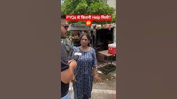 UGC NET Exam Analysis 2025 Today #shorts #shortsfeed #ugcnetexamanalysis2025 #ugcnetexamanalysis