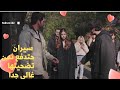 مسلسل فريد طائر الرفراف الموسم الثاني الحلقة 60 ٣٠٠مدبلج سيران محتارة بين فريد وأكين 