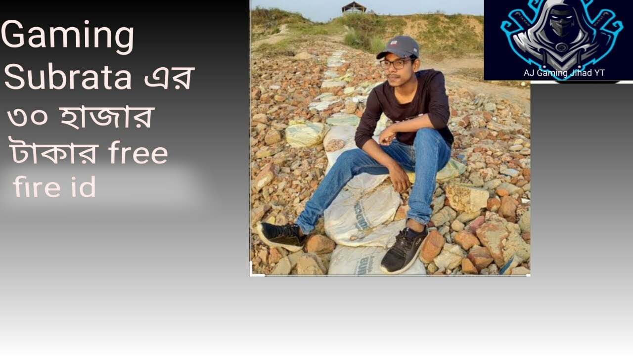 Gaming subrata free fire id code....gaming subrata এর ৩০ ...