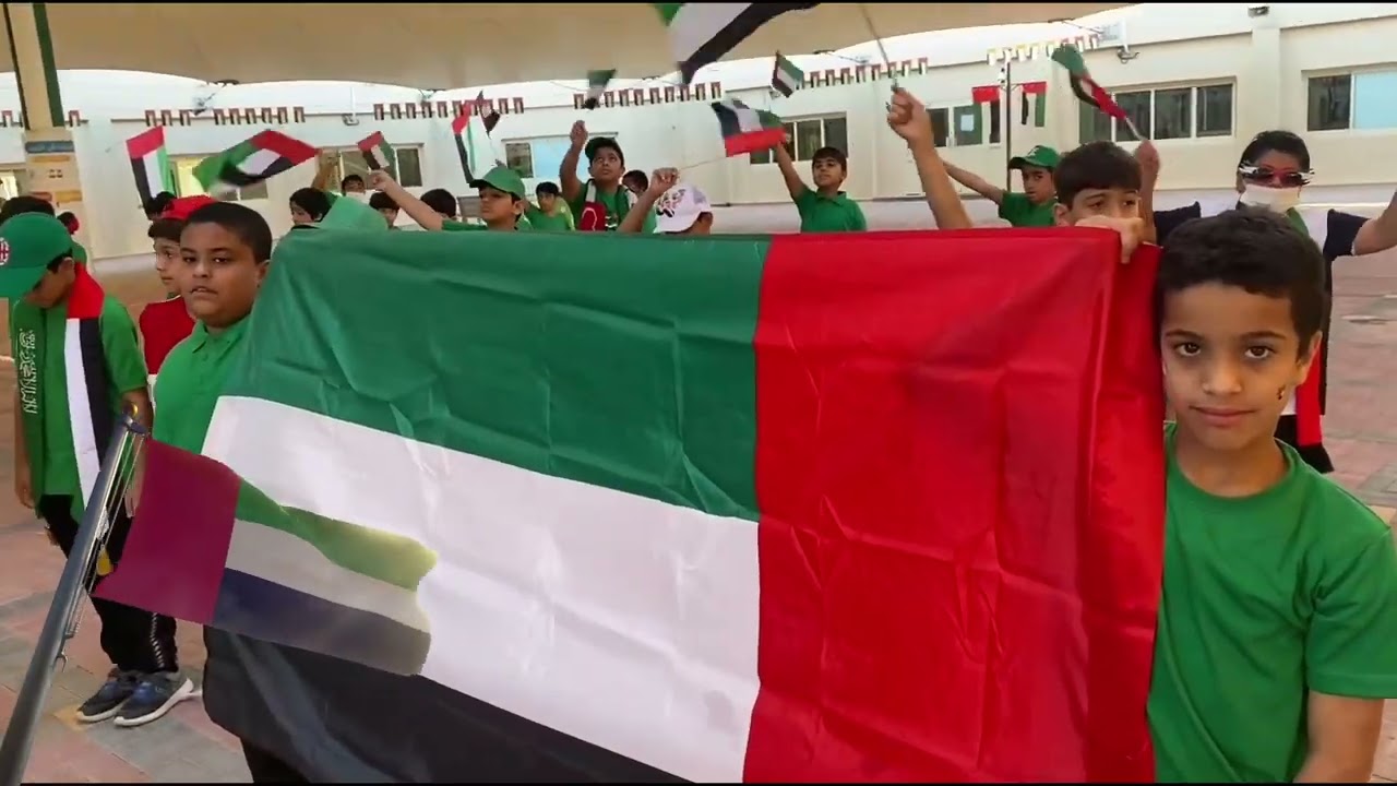 يوم العلم - مدرسة البريرات - 3 نوفمبر 2022