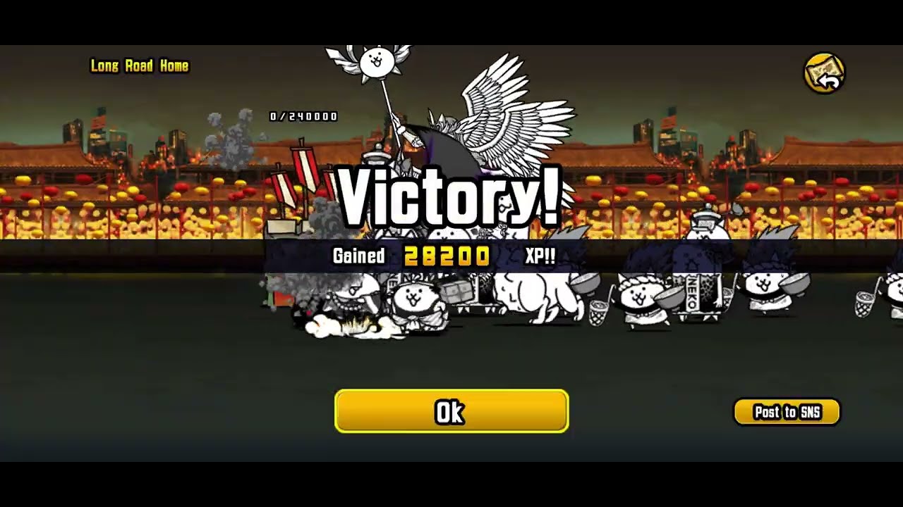 Battle Cat Lunar New Year Event!