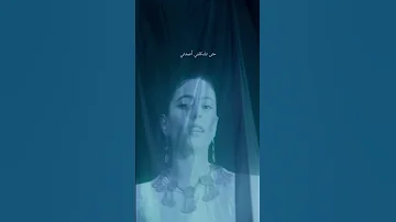 أنا لن أموت فعليا حتى تنقطع موجاتي 