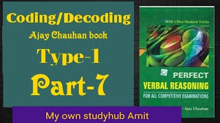 Coding/Decoding/Type-1/Ajay Chauhan book/Part-7/Chapter-1//