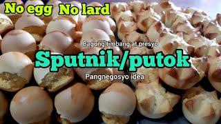 PAANO GUMAWA NG SPUTNIK O PUTOK BREAD?/buhay panaderya/how to make sputnik?putok bread?