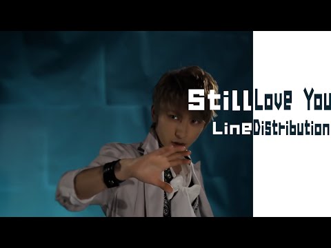 AAA (トリプル・エー) - Still Love You (Line Distribution)