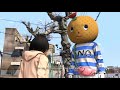 Yakuza 6: Song of Life - Substory 10: Swipe Right - YouTube