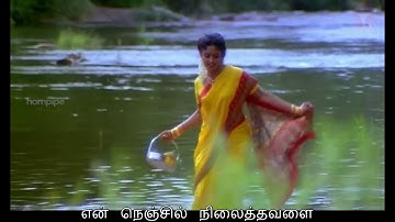 Ennavendru Solvathamma - Pallavi - Lyrics - Ilayaraja WhatsApp Status